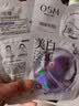 欧诗漫（OSM）6盒珍珠美白淡斑面膜抗皱紧致补水胶原蛋白护肤品生日礼物 实拍图