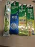 好来（DARLIE）原黑人超白茶薄荷牙膏清新口气去黄去臭去牙渍茶香健齿7支共800g 实拍图