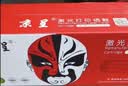 京呈适用理光M340FW粉盒Ricoh P200 P201w打印机墨盒M340激光一体机硒鼓易加粉粉盒-大容量3000页 实拍图