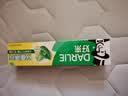 好来（DARLIE）原黑人经典双重薄荷牙膏持久清新减菌去臭防蛀固齿去渍含氟225g 实拍图