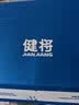 健将男士内裤男平角裤纯棉四角底裤抗菌大码中腰宽松运动透气男式内裤 雅致灰+暗灰蓝+藏青色+典雅黑 10A抗菌 4条 2XL 【推荐140-160斤】 实拍图
