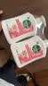 滴露（Dettol）洗手液抑菌消毒滋润500g+500g 补充装 儿童家庭护手替换装 实拍图