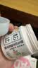 松达婴儿山茶油夏季霜儿童宝宝面霜滋润保湿霜晒后舒缓清爽润肤霜68g 实拍图