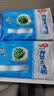 安井荠菜大汤圆 500g×2包 咸味糯米元宵汤团圆子 速冻早茶点心早餐 实拍图