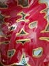 June bride结婚喜字贴套装婚房布置装饰全屋卧室大门贴布置婚庆用品 实拍图