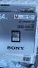 索尼（SONY）64GB SD存储卡 SF-M64/T2 M系列 相机摄像机内存卡 U3 C10 V60 UHS-II读速高达277MB/s 实拍图