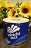 维达（Vinda）有芯卷纸 蓝色经典4层200克*27卷 高克重卫生纸 厕纸纸巾整箱 实拍图