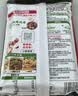 海底捞微辣骨汤风味火锅底料210g 麻辣烫 香锅火锅 一料多用 实拍图