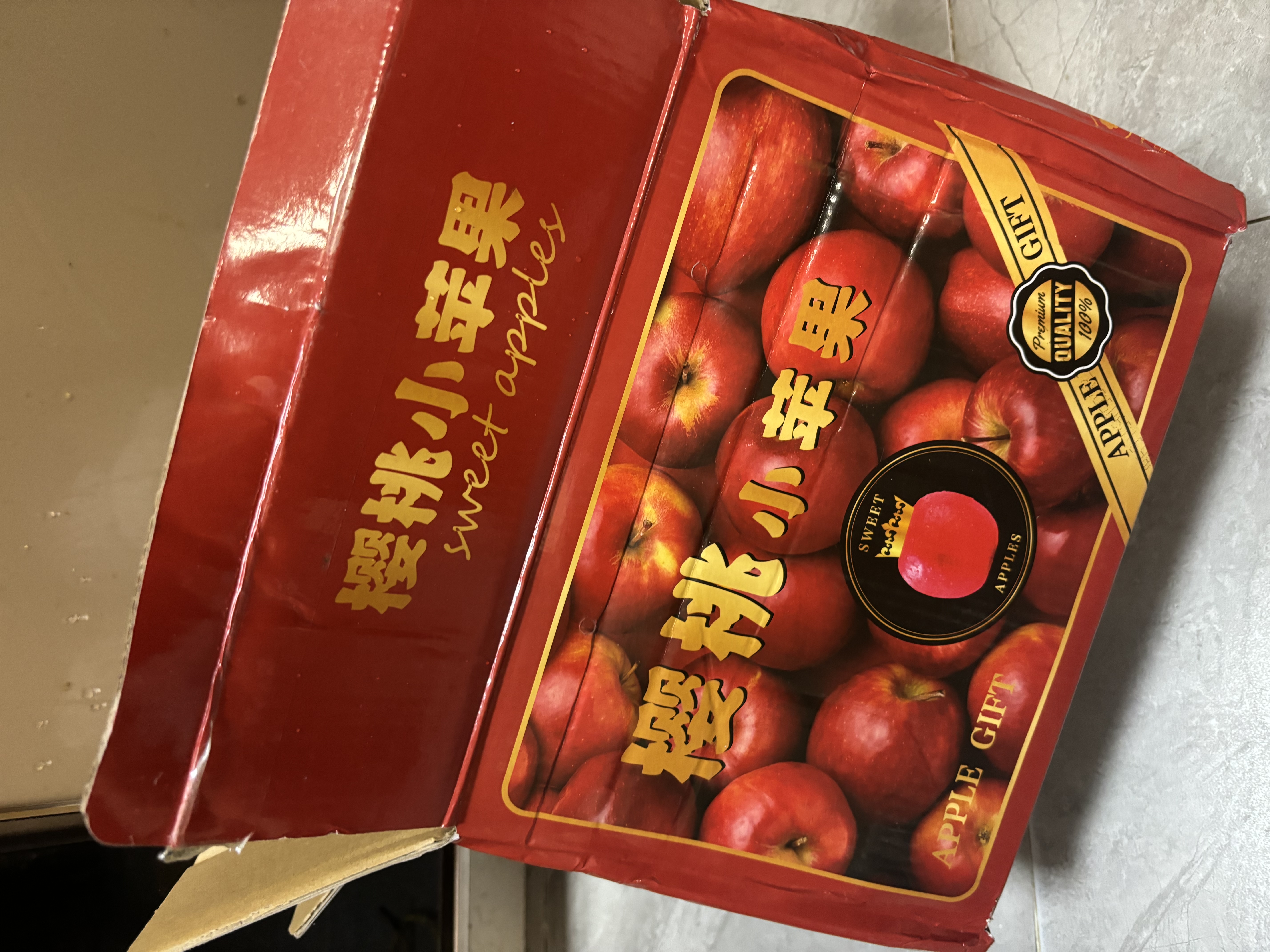 【彩箱礼盒】26年头茬云南樱桃小苹果昭通丑苹果冰糖心苹果整箱 带箱5斤净重4.5斤 实拍图