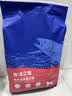 海洋之星 三文鱼中小型犬狗粮成犬粮天然无谷粮小颗粒6kg 实拍图
