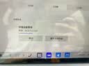 Sandisk闪迪128GB USB3.2 U盘 CZ550黑色 读速100MB/s 安全加密 数据恢复 学习办公电脑车载 高速大容量优盘 实拍图