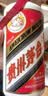 茅台 2019年 飞天 酱香型白酒 53度 500ml*6 整箱装 原箱原封 陈年老酒 中秋送礼 实拍图