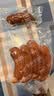 秋林里道斯哈尔滨红肠儿童肠400g/袋 减少20%食盐 生鲜速食 瘦肉型红肠 实拍图