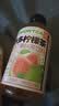 果子熟了【第五人格联名】多多柠檬茶 青柠味500ml*8瓶【赠全套周边】 实拍图