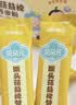 江中猴姑贝朵元猴头菇益裨营养米粉240g儿童营养糊糊养胃钙铁锌 实拍图