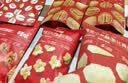 百草味坚果礼盒太和承运2051g17件零食大礼包坚果有礼中秋送礼送长辈 实拍图
