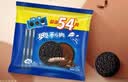 奥利奥（Oreo）巧克力味夹心饼干523g休闲零食早餐下午茶独立小包装 实拍图