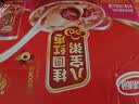 达利园桂圆红枣八宝粥送礼方便速食早餐粥即食罐头360g*12罐 整箱礼盒装 实拍图