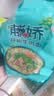 统一藤娇  藤椒牛肉面 袋装 100g*5袋 五连包 方便面速食面泡面  实拍图