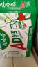 娃哈哈 AD钙奶 含乳饮料 220g*24瓶 礼盒装 儿童回忆乳酸菌 实拍图