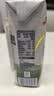 安佳（Anchor）脱脂 高钙纯牛奶 250ml*24盒 新西兰原装进口草饲 实拍图