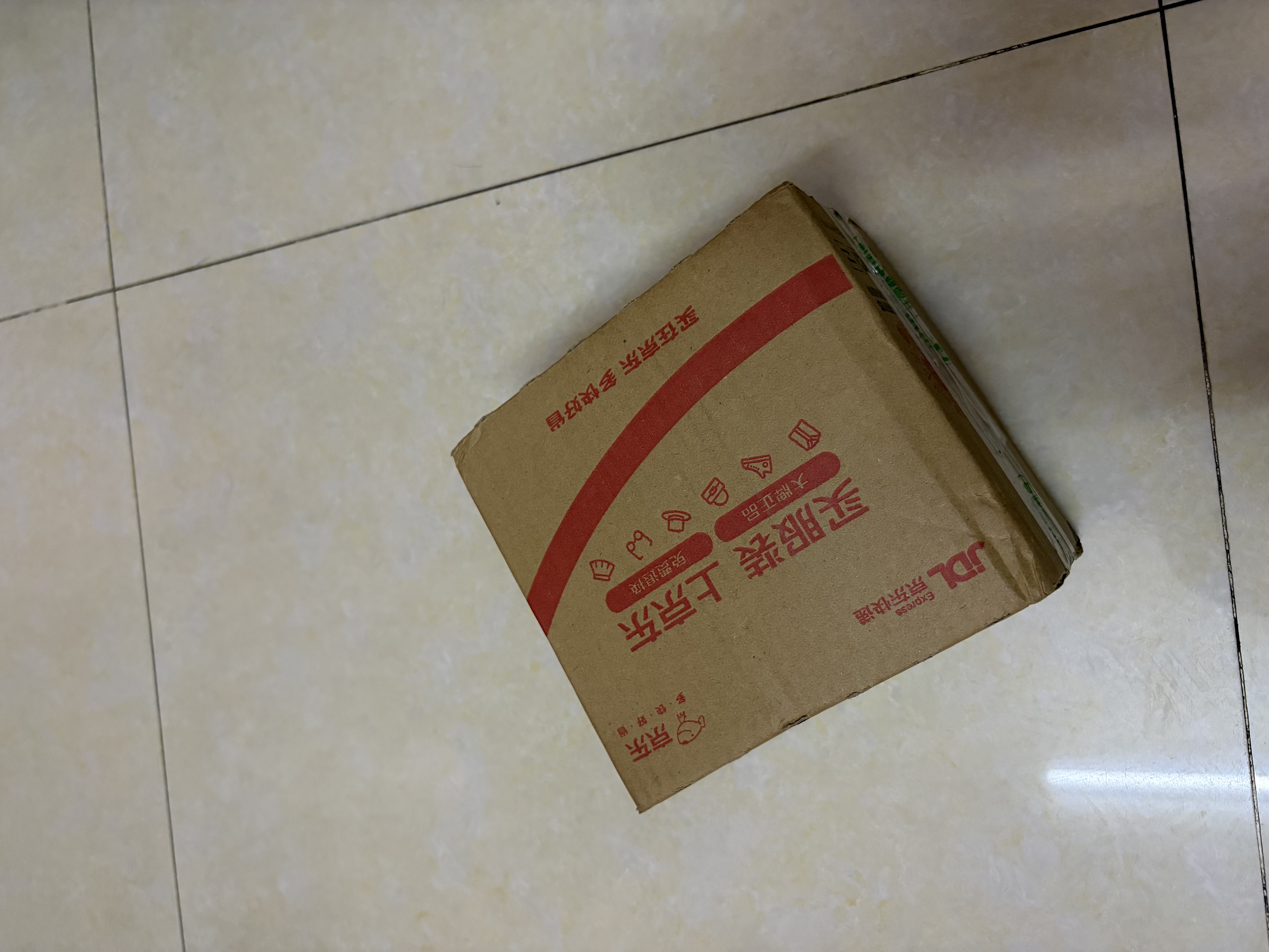 三只松鼠香酥炭烧腰果500g/罐装坚果炒货干果腰果仁休闲零食送礼  实拍图