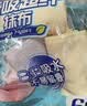 妙洁抹布30cm30cm6片 吸水去油不沾油厨房家用不易掉毛留痕洗刷碗布巾 实拍图