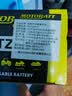 MOTOBATT摩托车电瓶适用新大洲本田自由50飘悦110宗申雅米凯越250rr刺鸟 实拍图