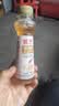 展艺寿司醋200ml 日料寿司调味食材寿司米醋饭团手卷包饭醋烘焙原料 实拍图