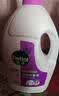 滴露（Dettol）衣物消毒液除菌薰衣草3L 衣服消毒水99.9%杀菌除螨内衣裤配洗衣液 实拍图
