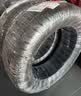 玛吉斯（MAXXIS）轮胎/汽车轮胎 215/50R17 91V EC1 SUV 适配名爵MG6/ZS 实拍图