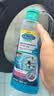 贝克曼博士（Dr.Beckmann）德国进口洗衣机槽清洁养护剂250ml*4全自动滚筒洗衣机除垢剂抑菌 实拍图