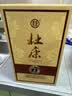 杜康御藏青瓷 浓香型白酒 52度 1.5L 大坛装【中秋送礼 大坛酒 】 实拍图