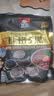 桂格（QUAKER）5黑混合即食燕麦片518克 添加黑芝麻 零添加白砂糖 实拍图