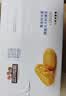 三只松鼠肉松饼1000g 黄金肉松饼早餐代餐休闲零食办公室点心量贩送礼 实拍图