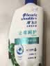 海飞丝去屑控油蓬松金榜洗发水止痒呵护1KG洗头膏洗发露男女士京东自营 实拍图