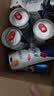 kronenbourg 1664三口味组合装310ml*18罐（白啤+桃红+血橙） 中秋送礼 实拍图