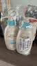 艾惟诺（Aveeno）艾维诺婴儿润肤乳儿童身体乳宝宝面霜 换季舒缓干痒保湿乳354g*2 实拍图