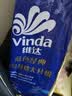 维达（Vinda）有芯卷纸 蓝色经典4层200克*10卷 厚韧大分量 卫生纸厕纸 卷筒纸 实拍图