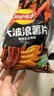 好巴食南溪豆干麻辣味 地道川味高蛋白豆干零食475g（95g*5袋） 实拍图