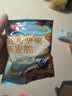 西麦多种水果燕麦脆450g袋装 轻食代餐早餐冲饮干吃即食燕麦片 蓝莓坚果燕麦脆450g+燕麦脆45g*3袋 实拍图