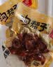 沟帮子熏鸡胗135g*3袋 冷藏熟食 开袋即食 东北下酒菜 源头直发 实拍图