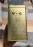 张一元金罐特种茉莉花茶叶毛尖浓香型冷泡茶伴手礼春茶200g中秋礼盒礼品 实拍图