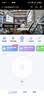萤石EZVIZ摄像头家用 高清WIFI无线监控器莹石云APP手机远程查看室内360度全景旋转云台智能网络摄像机 800万C6C智能全彩【4K极清版】 官方标配无卡【30天云存储体验包】 实拍图