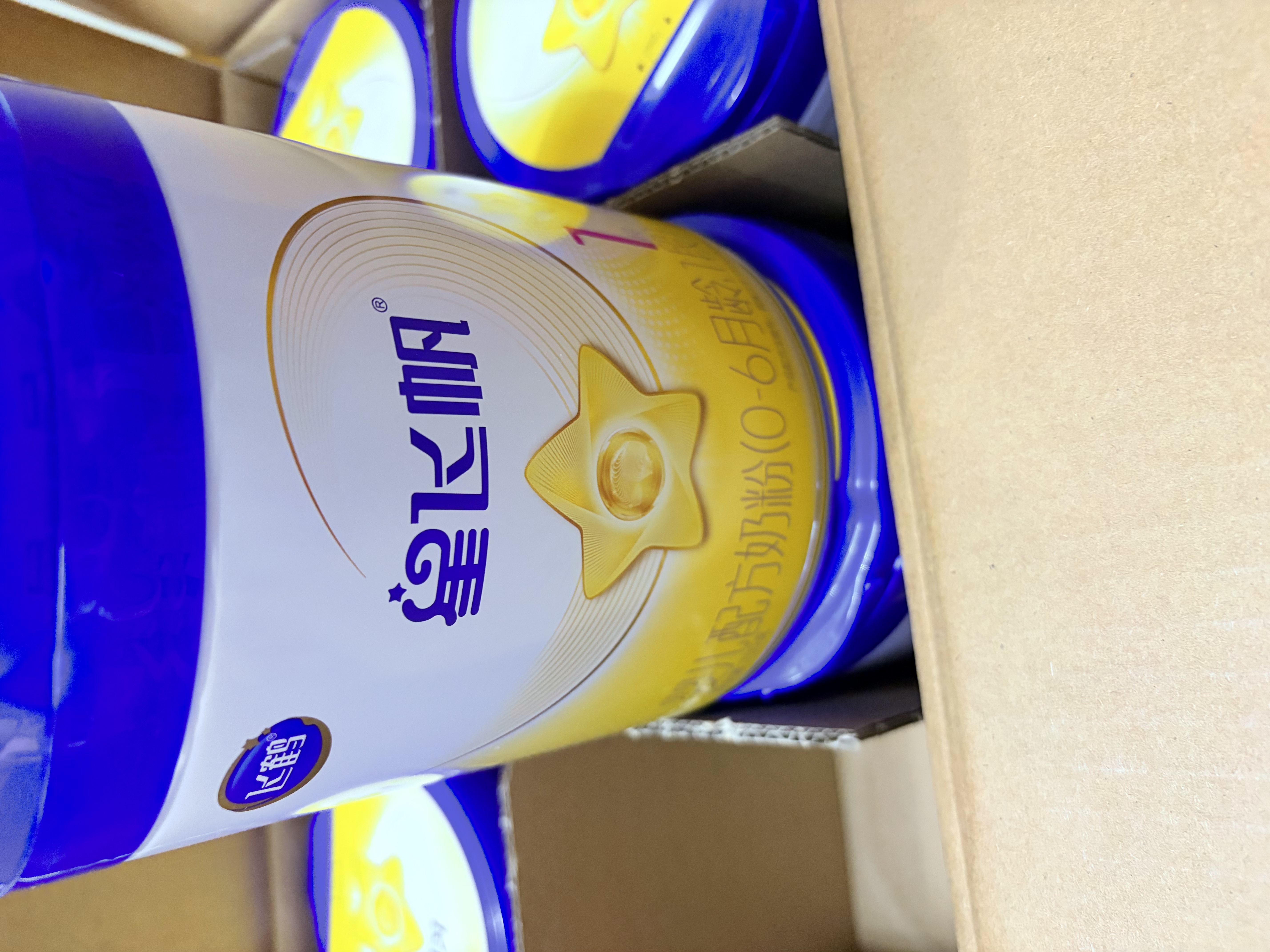 飞鹤星飞帆1段婴儿配方奶粉(0-6月)700g*6 专利OPO A2奶源 实拍图