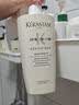 卡诗（KERASTASE）赋活丰盈洗发水500ml白金蓬松洗发露拯救扁塌强韧发根1号会员店 实拍图