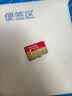 Sandisk闪迪256GB TF(MicroSD)内存卡4K极速金卡A2 V30 U3兼容大疆Pocket3/4P/Action 6运动相机/无人机存储卡 实拍图