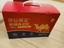 原始黄金新疆金标四有机纯骆驼奶粉300g*2中秋礼盒无蔗糖正宗驼乳儿童成人 实拍图