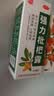 川奇 强力枇杷露150ml 养阴敛肺 止咳祛痰 用于支气管炎咳嗽感冒咳嗽 实拍图
