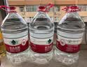 农夫山泉饮用水 饮用天然水5L*4桶 整箱装 桶装水塑膜随机包装 实拍图